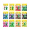 아모스 아이폼 50g 미술 놀이 만들기