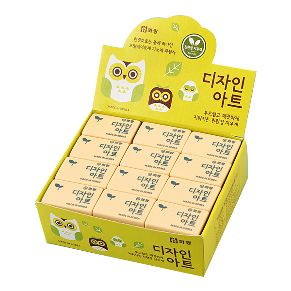 화랑고무 300 디자인아트 지우개 10개입