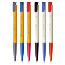 자바 e-office 볼펜 0.7mm 1자루