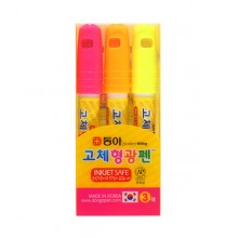 동아 고체형광펜 원형 3색 세트