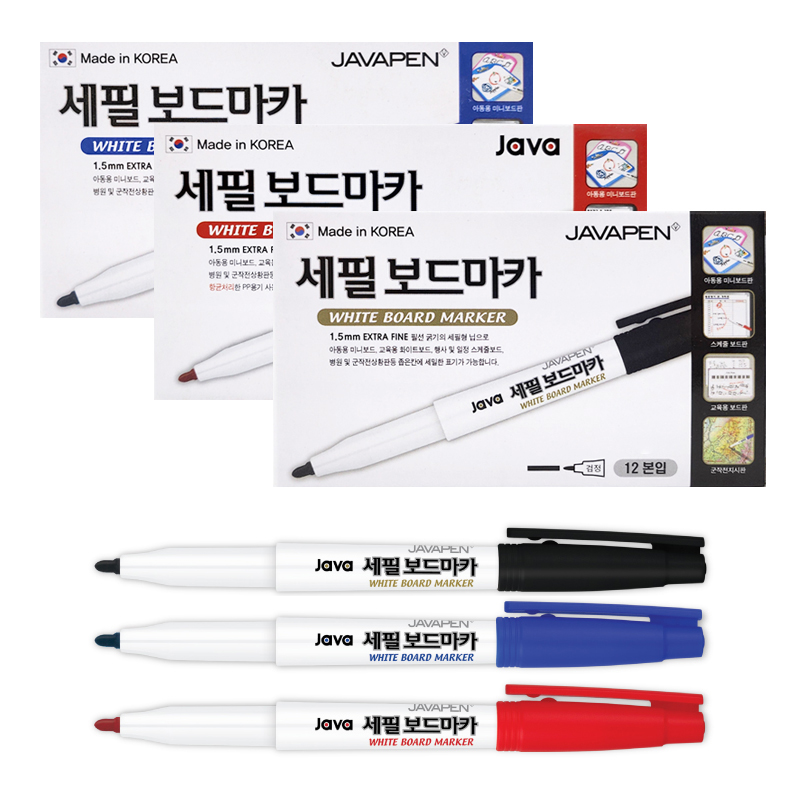 자바 세필 보드마카 12자루