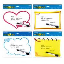 마그피아 고무자석 화이트보드 MRMB-CB3020