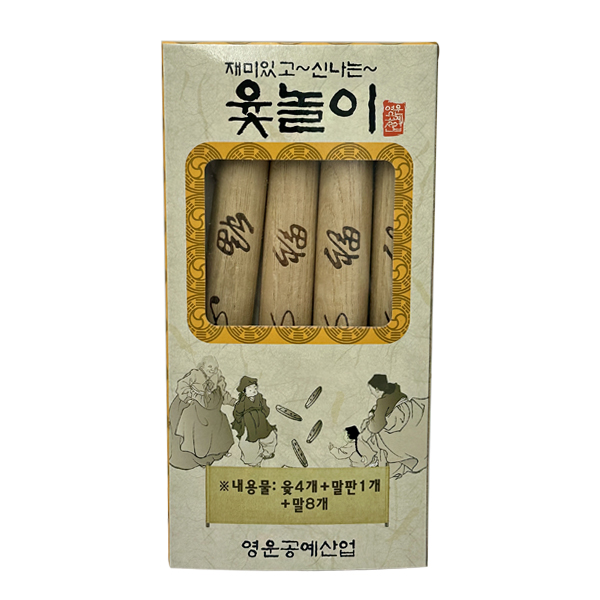 4000 윷놀이