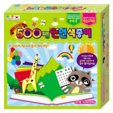 칼라팬시 500매 단면색종이 20색