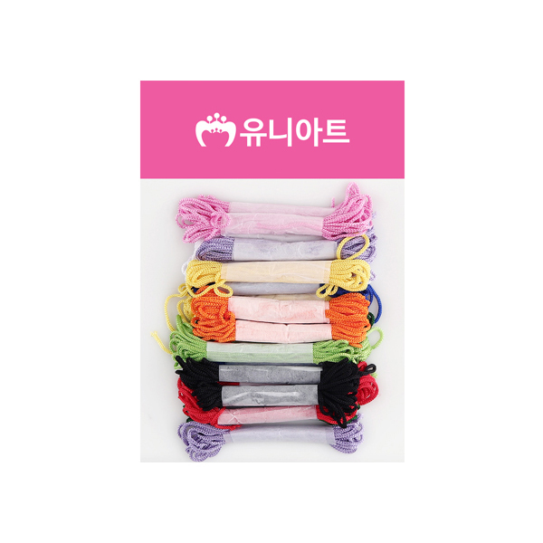 유니아트 5000 리리앙실 혼합