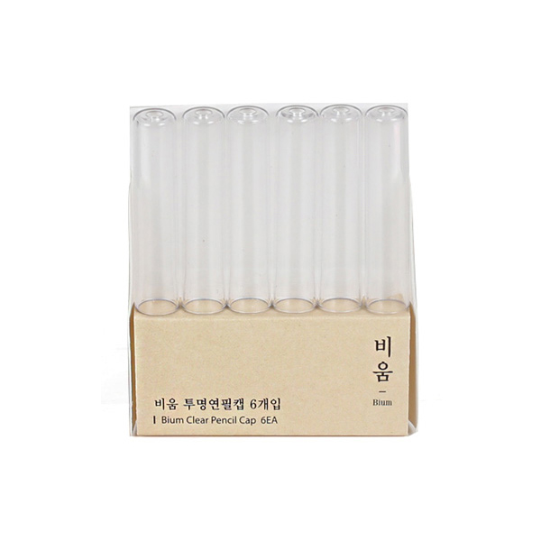 모닝글로리 비움 투명 연필캡 보호캡 연필 뚜껑 6입 세트
