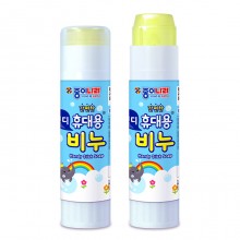 종이나라 간편한 핸디 휴대용 비누 35g 1개