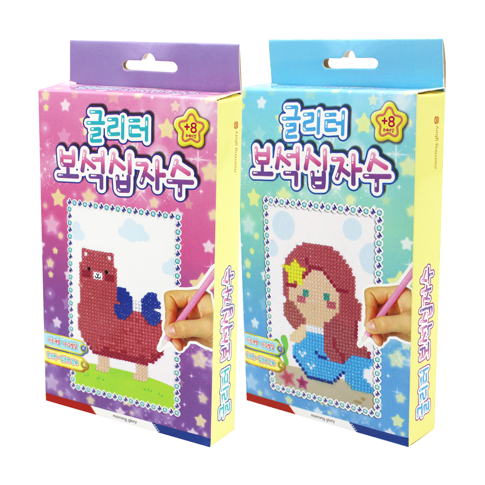 4500 모닝글로리 글리터 보석십자수