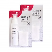 화이트보드 크리너 x 2개