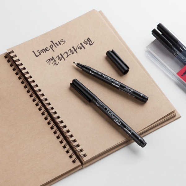 라인플러스 캘리그라피 1~4mm 4종