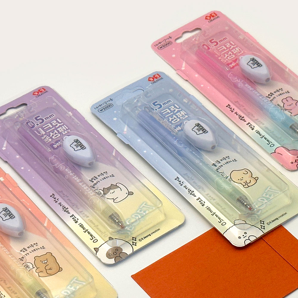 일정 순덕이크루 시크릿 중성펜 0.5mm