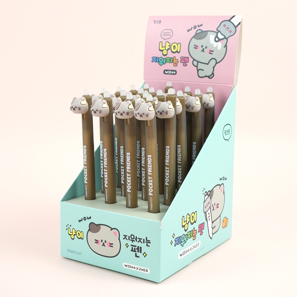 핑크풋 냥이 지워지는 중성펜 볼펜 0.5mm