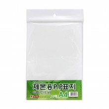 팬시로비 PP 투명사선표지 백색 20매