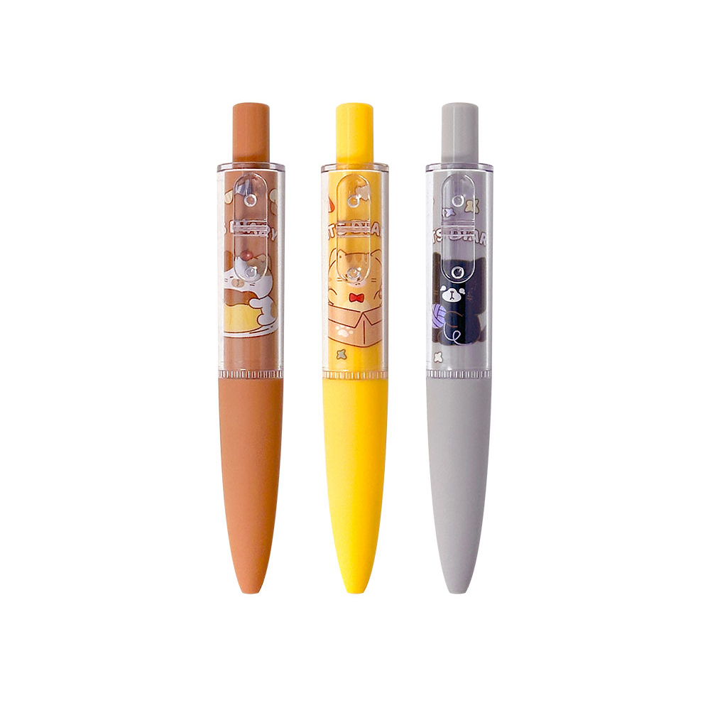 2000 짜리몽땅 냐옹이 중성펜 0.5mm 랜덤