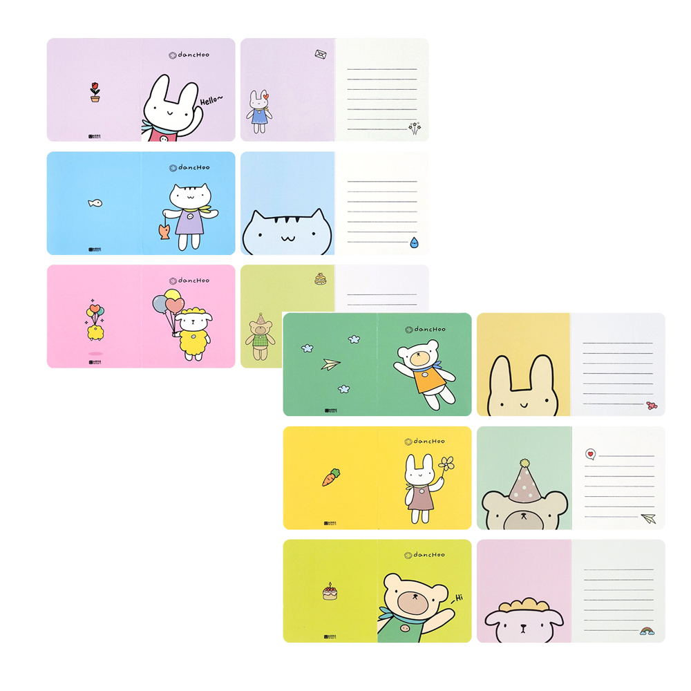 10000 해바라기 단추 메세지 카드 세트