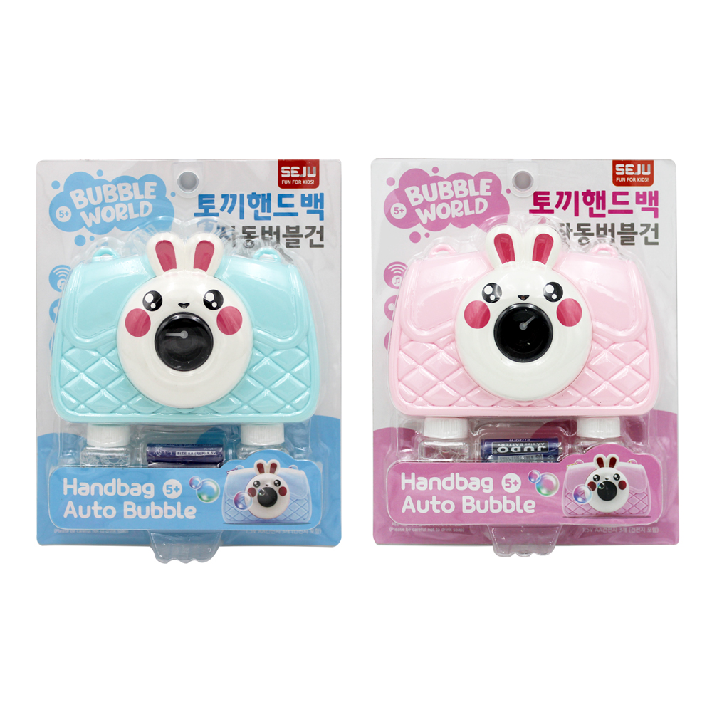 세주 13000 토끼 핸드백 자동 버블건 색상랜덤 발송