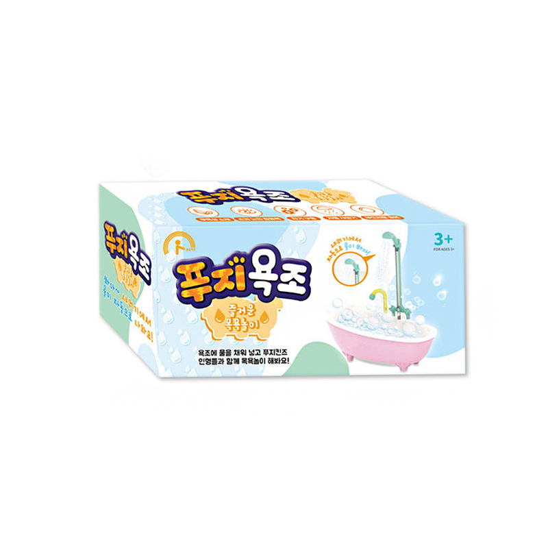 10000 푸지 욕조 즐거운 목욕놀이