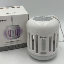 오베르 미니 트랩 모기 퇴치기